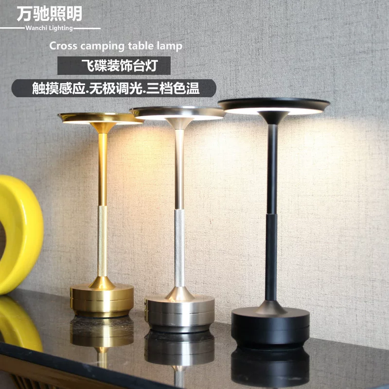 (Cross-border trading), LED modern and minimalistic table lamp for bed, touch night light, light luxury style