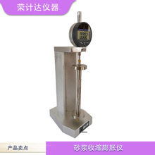 SP-175 ɰ�{�տs��Û�xָ��ͱ��L�x�ɿsԇģԇ�x��Û�ʙz�y�x