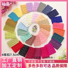 ���S�F؛�����P䓡�4���ſ�7.5cm���¼��L�������Ŀ��������L��