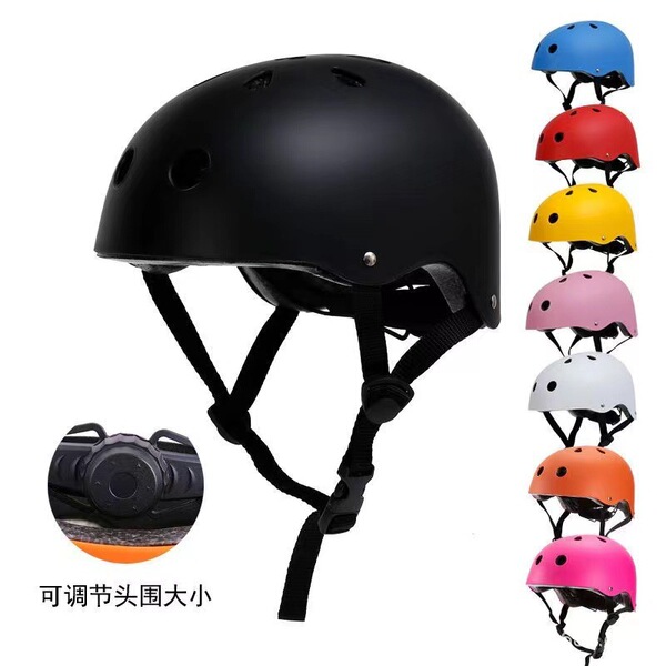 Travel helmet for cycling for children and adults