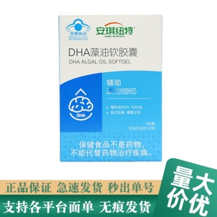 ���F؛������.�~��DHA����ܛ�z��0.3g/��*32��/�Пo�۰l؛һ����