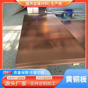����H65�������S�~�Ͻ��ģ�H65�������S�~��塢�ɰ��ߴ��и�