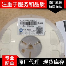 ���h�NƬ���TCC0603COG7R5D500CT 0603 7.5pF 50V NPO &plusmn;0.5pF