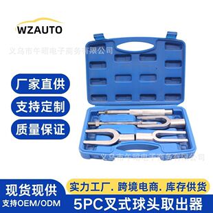 ��ʽ���^ȡ����ȫ܇ϵ�M���U���^���������a�R���x����ж����