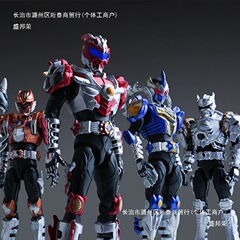 本物の鎧戦士フィギュアインペリアルマンおもちゃ炎龍マン組み立てアクションフィギュア刑天モデル飛影少年