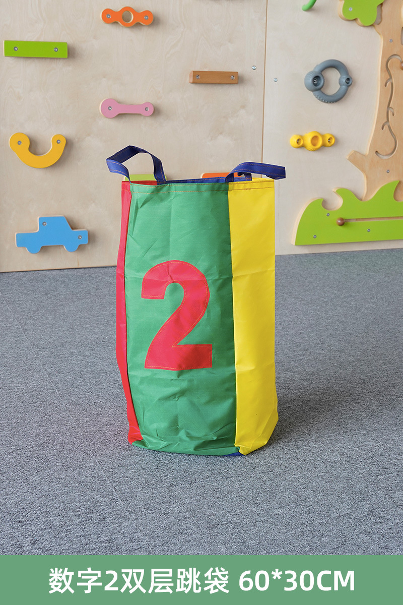 Bolsa de salto digital de doble capa, bolsa de salto de tela de Oxford para niños, bolsa de salto de tela de jardín de infantes para padres e hijos, actividades de expansión y ayuda educativa sensorial