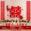 Simple wedding room decoration 08
