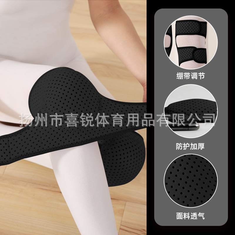 Profesional danza rótula engrosada esponja rótula cubierta niños de rodillas fácil Baile Especial hembra práctica de yoga para adultos