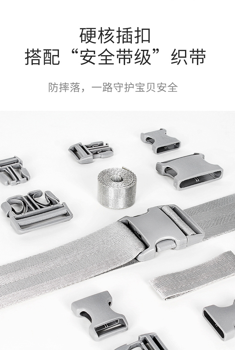 A8801详情页 (9).jpg