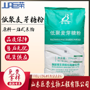 ʳƷ���;���ѿ�Ƿ۱��g���;���ѿ����ζ��90%