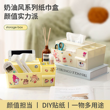 �����������ЏN���ͽ��ռ{�Ў������������l�����ܼҾӔ[��