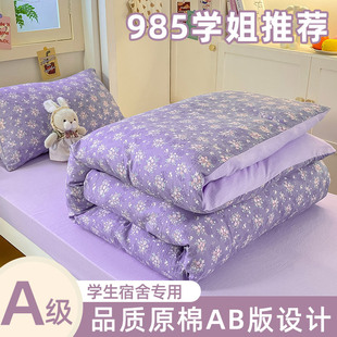 �����p�Ӽ����׆μ�2026�¿�150x200x230�W���������ұ����ļ���4
