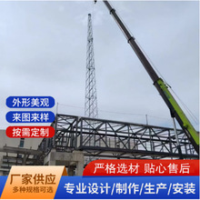 避雷塔热镀锌楼顶工艺防雷单管避雷塔GFL角钢避雷针高楼钢架钢制