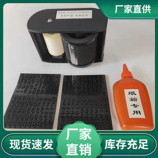 �ھ�����L�a�C��ī�քӴ�a�C���īˮ����īˮ100ml��ɫīˮ