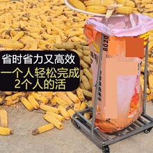 װ���¿�����ũ�ù��߳Ŵ������״����ʳ���Ӵ����ƶ�֧�żܳſ�