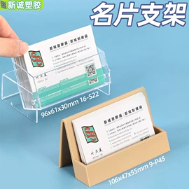 塑料盒;收纳盒;CD包/盒