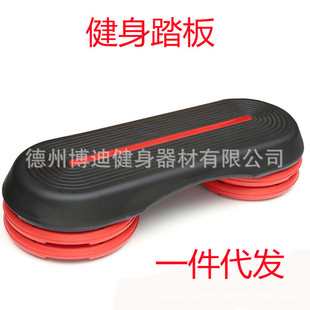 110CM aerobic exercise leather pedal for adult gym children's home yoga rhythm step aerobics