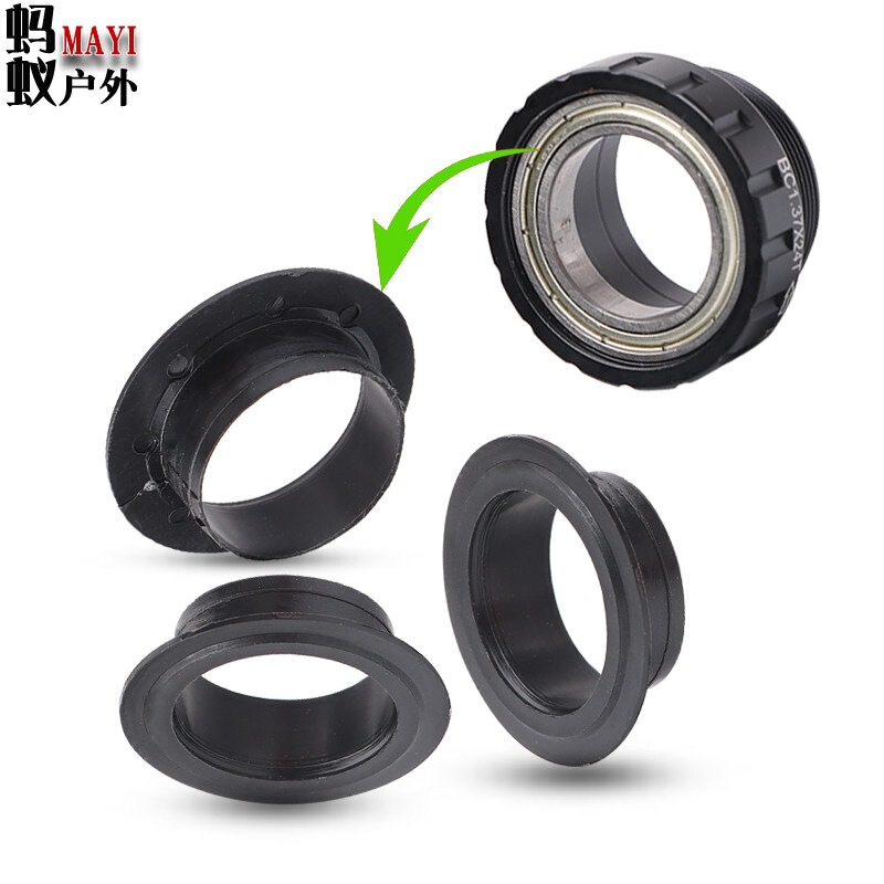 Mountain Bike Hollow Chainring Dust Cover, Bottom Bracket Outer Cover, Protective Cover, Threaded Press-In Bottom Bracket Repair Parts Mountain Bike Hollow Chainring Dust Cover, Bottom Bracket Outer Cover, Protective Cover, Threaded Press-In Bottom Bracket Repair Parts