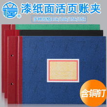 ��Ӌ�~���~�������Ἀ���~�A16k����~������18k���A����