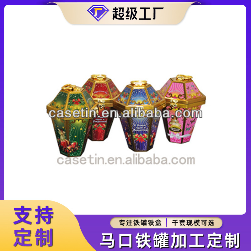 厂家直销英伦风UV印刷异形马口铁金银首饰盒带锁批发