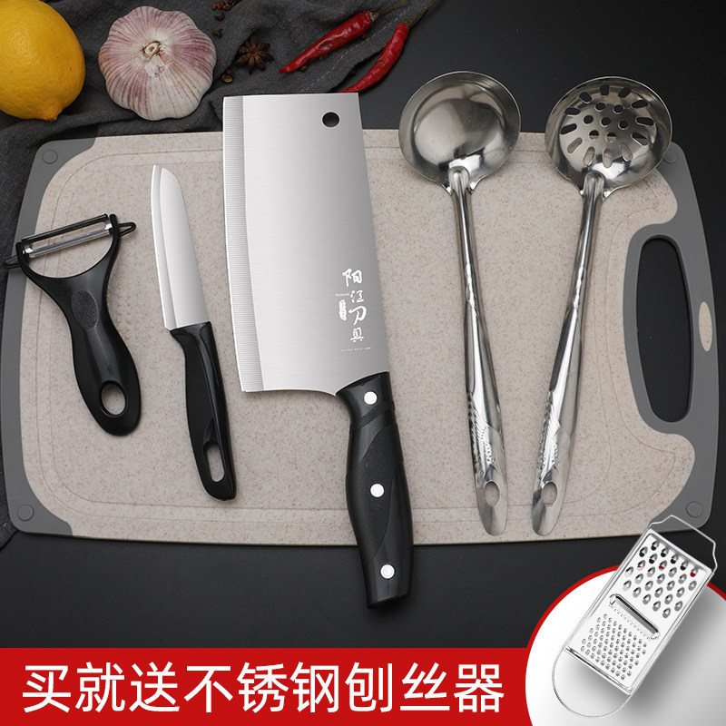 Cuchillo de cocina afilado Yangjiang cuchillo de cocina de cocina cuchillo de cocina dormitorio conjunto de tabla de corte super