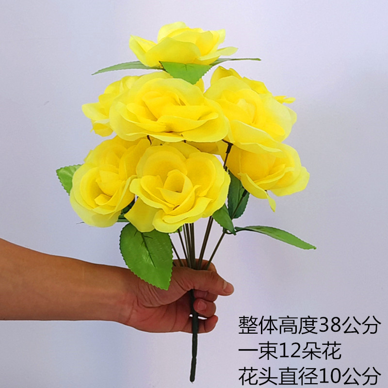 Reunión deportiva, actividades estudiantiles, baile, flores falsas coloridas, flores de plástico, flores de seda, baile, accesorios, ramo de simulación