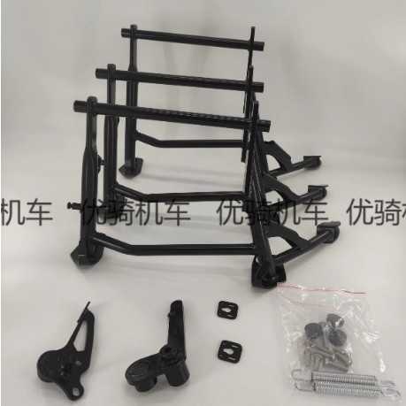 Suitable for Bmw F750Gs F900Gs F850Gs Adv Modified Motorcycle Kickstand Parking Stand