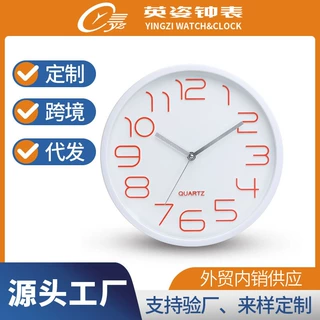 厂家定制挂钟静音时尚客厅立体数字刻度12寸30CM石英钟表批发北欧
