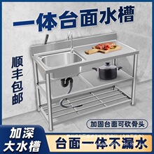 ���P�ˮ�ۏN����ˮϴ����ϴ��ϴ�˳ؼ�����ˮ��̨��һ�w���p�β�