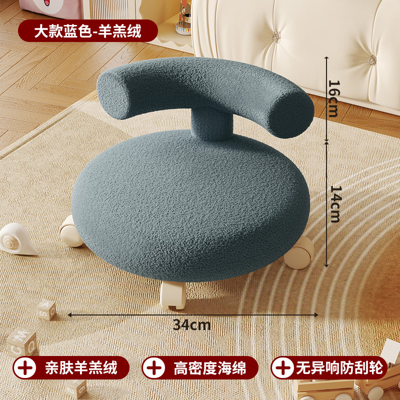 C-shaped backrest model-dark blue lambswool [silent pulley, removable and washable design]