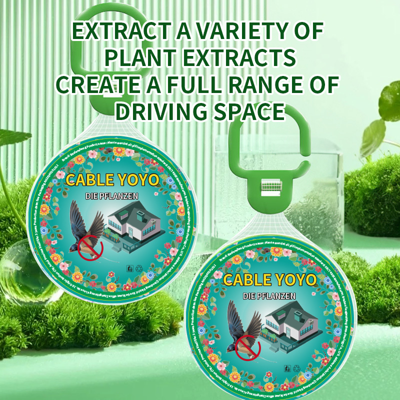 室内室外植萃驱鸟饼网袋挂壁式香精固体驱鸟丸驱鸟剂跨境专供