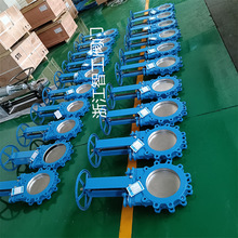 �ǹ� �քӰ��U���l�y �y�U������ Ӳ�ܷ����y PZ75H-10C DN200