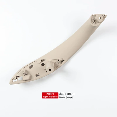 Armrest, handle, handle | 12-19 Bmw 3 Series Inner - right-rear-door-off-white-single