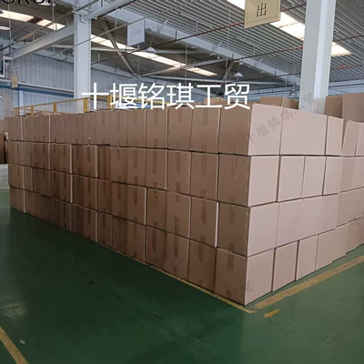 Dongfeng Nano 01 Front Bumper