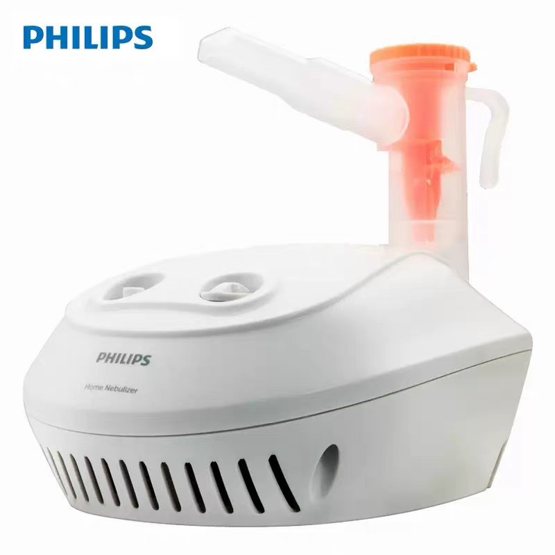 Philips atomizer small shell household medical children's adult…