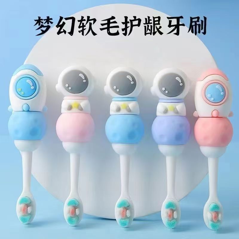 BQB儿童牙刷卡通软毛宝宝私域团购手动清洁万根毛牙刷厂家批发