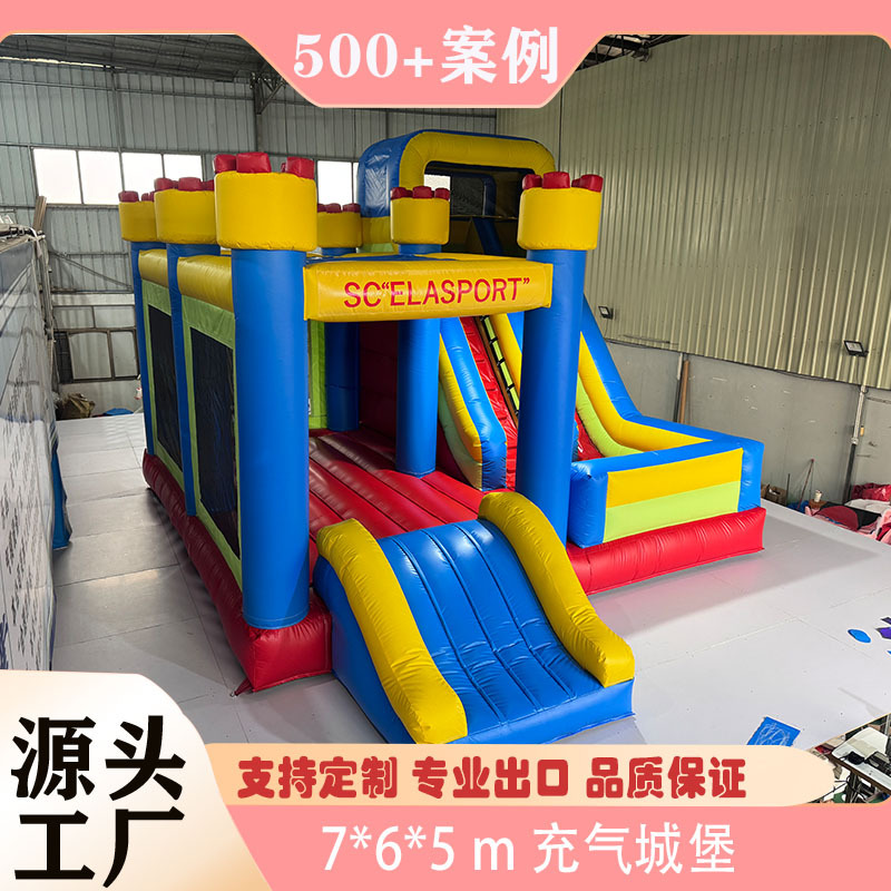 Castillo inflable transfronterizo, fabricante para comercio exterior, parque infantil, trampolín doméstico, tobogán, alquiler para fiestas, castillo inflable.
