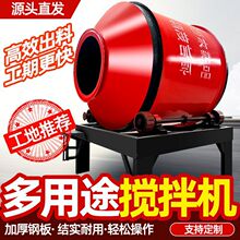 �Ӻ�LͲʽ����C�m�ù��ؼ��ý��B����Cˮ��ɰ�{����������