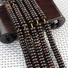 �S��ֱ�N����ԭɫҬ�����q��Ҭ�Ӛ���Ƭ��������ִ������