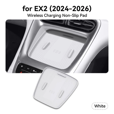 Suitable for 2024-2026 Geely Anti-slip mat - 24-26-model-star-wish-ex2-wireless-charging-silicone-pad-white-foreign-version