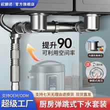 ����ʽ������ˮ��304���P�ϴ�����p����ˮ������������ˮ�ܵ�