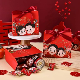 其他礼品包装;糖巧包装;喜糖盒