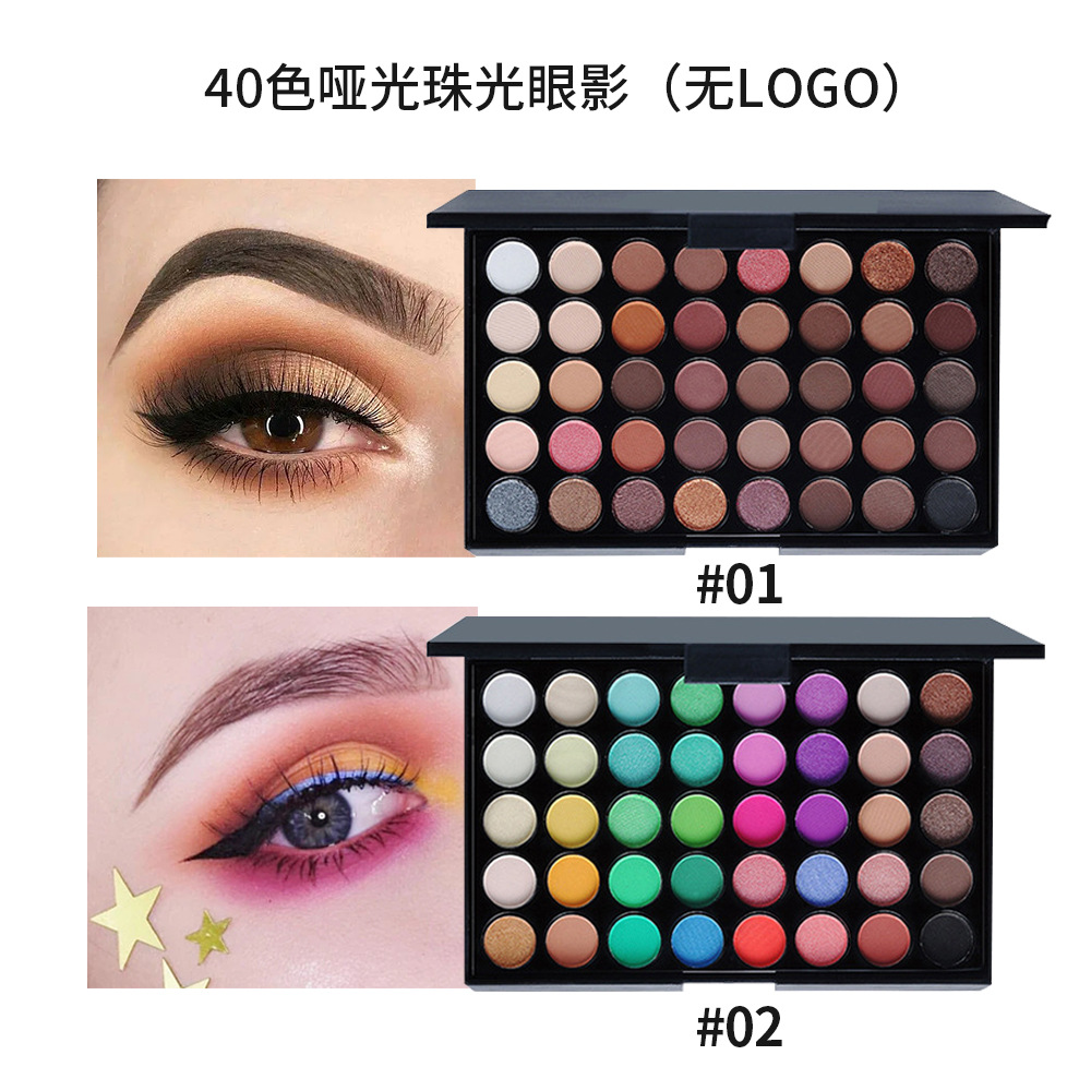Buy quality 40color Eyeshadow Palette Matte Earth Color Smoky Makeup