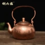 功夫手工加厚紫铜茶壶