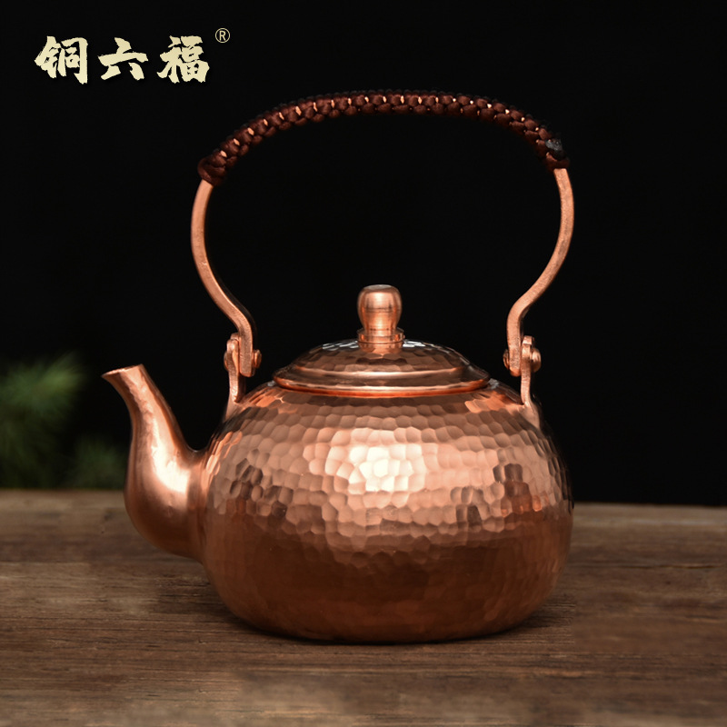 纯紫铜手工铜壶 纯铜烧水壶 纯铜功夫茶具 紫铜加厚茶壶