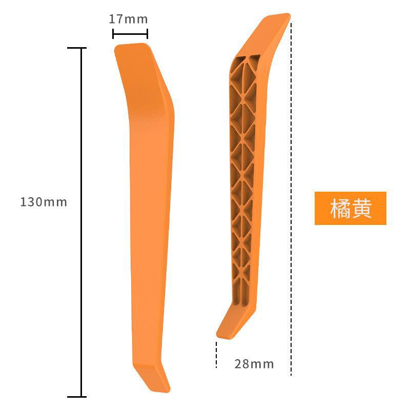 汽车音响改装撬棒 源头工厂翘板 塑料撬棒行车记录仪安装拆卸撬板