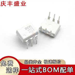 FOD/EL 4N25 4N26 4N27 4N28 4N29 4N30 4N35ֱ��DIP-6�������