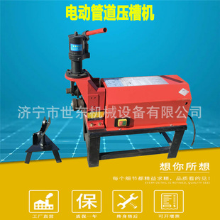 1.1kw늄�Һ���ϲۙC 76-325��ˮ����\�܉��ۙC�r�������ܝL�ۙC