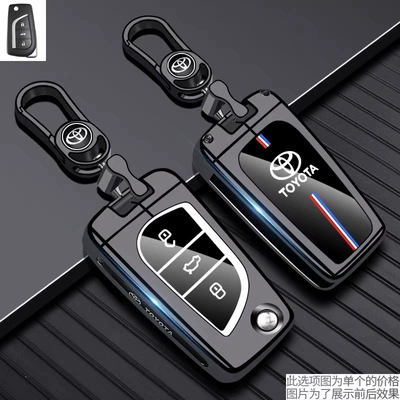 Static Rod/Key Bag — for Toyota Key Cover Ralink - type-c-3-button-gun-black-metal-keychain