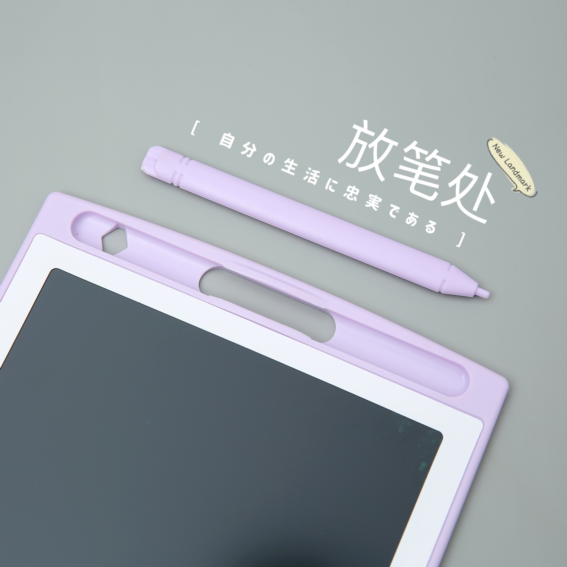 IMG_6796(20210429-115109)